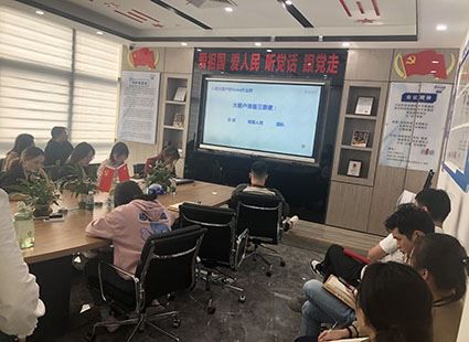 Opplæring i forretningsferdigheter vil starte