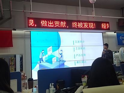 Formidle prosesskunnskap