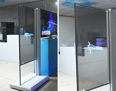 OLED gjennomsiktig skjerm, du vet