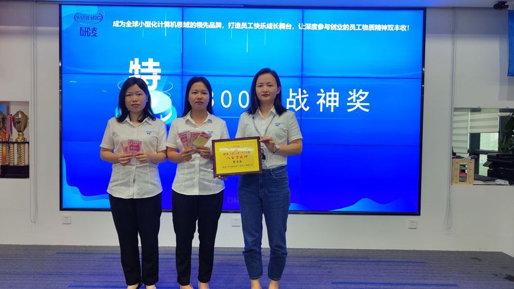 IWILL Månedlig delingskonferanse