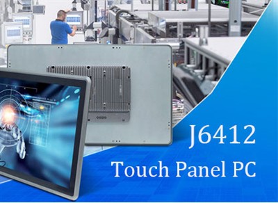 Touch Panel PC Ny oppgradering!